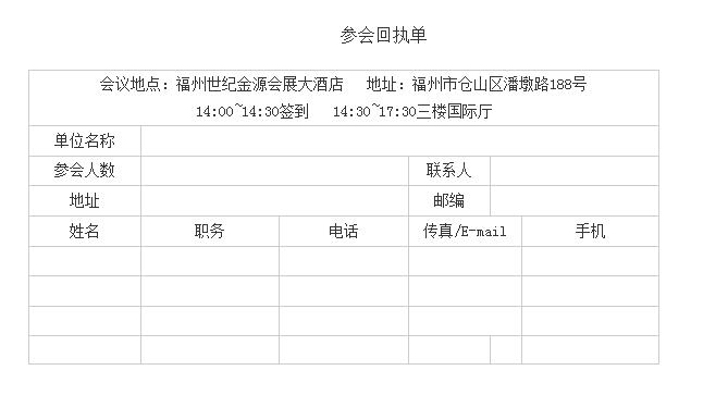 QQ截图20170328104516.jpg